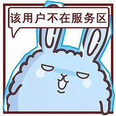 拥有完善的网络基础设施和先进的托管服务