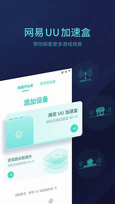 重庆香港服务器托管, 乙方为甲方提供位于香港的服务器托管服务