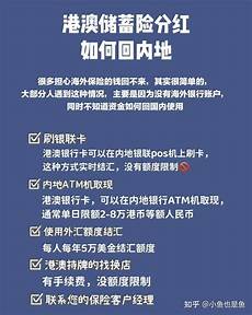 并将服务器置于乙方网络环境