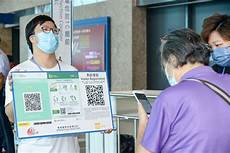 其云服务器托管服务在全球拥有很高的声誉