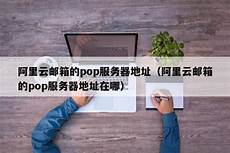 2024年10月4日 