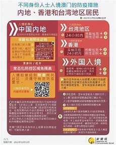 香港服务器托管合同(精选28篇)