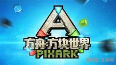 拥有完善的网络基础设施和先进的托管服务