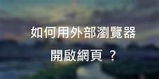 重庆香港服务器托管重庆香港服务器托管,服务器托管可以节约成本
