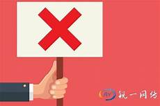 香港服务器ip怎么样