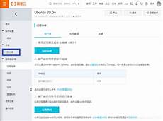 服务器托管可以节约成本