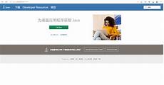三丰云服务器香港
