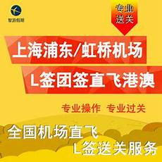重庆香港服务重庆香港服务器托管 器托管,服务器托管可以节约成本