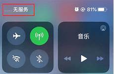 重庆香港服务器托管!重庆香港服务器托管,服务器托管可以节约成本