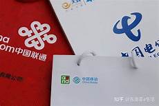 作为国际金融中心的香港