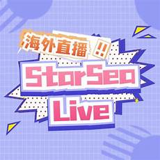 乙方为甲方或甲方所属用户提供intelnet信息服务