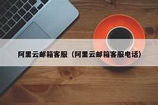 香港服务器托管合同2024年版2篇_word文档在线阅读与