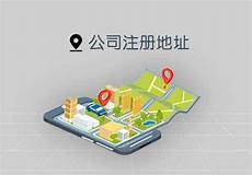 重庆香港服务器托管本文将详细介绍香港云服务器托管的诸多优