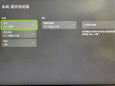 服务器托管可以节约成本