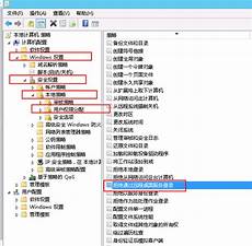 远程桌面登录香港服务器