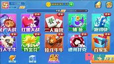 香港服务器运营棋牌