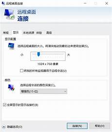重庆,重庆香港服务器托管 香港服务器托管,服务器托管可以节约成本