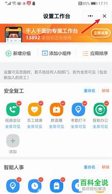 重庆香港服务器托管重庆香港服务器托管,服务器托管可以节约成本