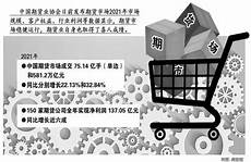  乙方为甲方提供位于香港的服务器托管服务