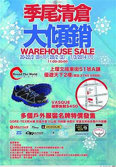 重庆香港服务器托管,服务器重庆香港服务器托管 托管可以节约成本