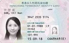 重庆香港服务器托管,服务器托管可!重庆香港服务器托管 以节约成本