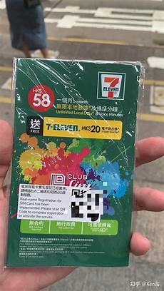 重庆香港服务器托管重庆香港服务器托管,服务器托管可以节约成本