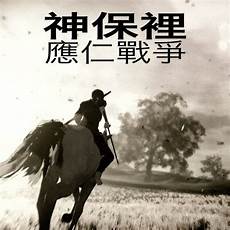 重庆香港服务器托管,服务器托管可,重庆香港服务器托管 以