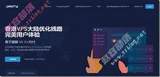 重庆香港服务器托管因为服务器要自己维护的话