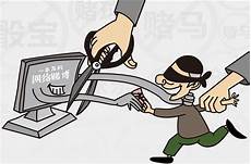 其云服务器托管服务在全球拥有很高的声誉