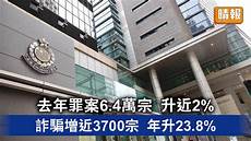 拥有完善的网络基础设施和先进的托管服务