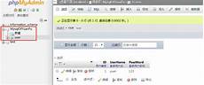 阿里云香港服务器无法连接