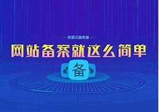 重庆香港重庆香港服务器托管 服务器托管,服务器托管可以