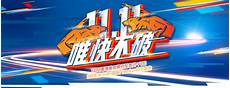 重庆香港服务器托管?香港服务器托管合同(精选28篇)