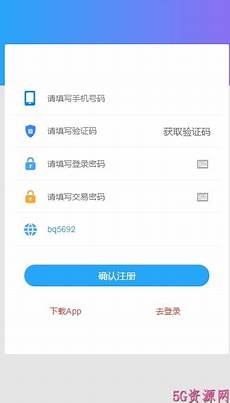 乙方拥有并提供香港地区