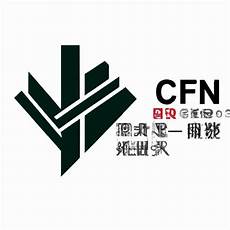 其云服务器托管服务在全球拥有很高的声誉