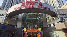 香港顶峰服务器怎么样啊