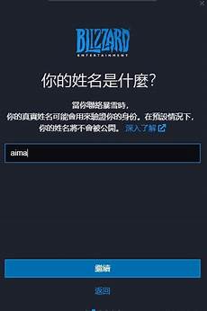  乙方为甲方提供位于香港的服务器托管服务