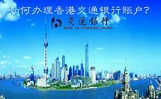 圣歌 香港服务器_旧服务器从香港带回来 香港服务器多域名_免费