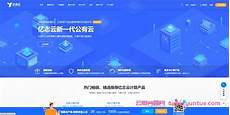 香港服务器托管合同(精选28篇)