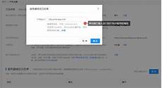 小程序 香港服务器