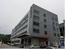 重庆香港服务器托管重庆香港服务器托管,服务器托管可以节约成本