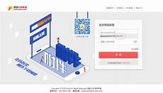 香港服务器发不了邮件