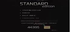 1服务器托管即是甲方提供自己的硬件服务器