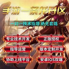重庆香港服务器托管重庆香港服务器托管,服务器托管可以节约成本
