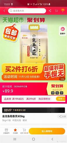 重庆香港服务器托管,服重庆香港服务器托管 务器托管可以节约成本