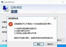 香港的云服务器速度快不快 国际香港高端服务器 阿里香港服务器