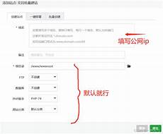 阿里云香港服务器ip不通