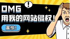 重庆香港服务器托管 重庆香港服务器托管,服务器托管可以节约成本