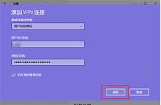 阿里云香港提供的免费一年服务器是一款高性能的云服