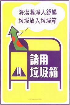 香港国际清洗服务器